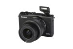 Canon EOS M200 + EF-M 15-45mm 1:3.5-6.3 IS STM