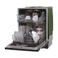 Bosch SMV2ITX09E