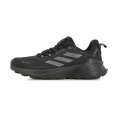 Adidas Terrex Trailmaker 2 Gore-Tex