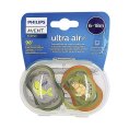 Philips Avent Ultra Air Soother