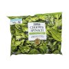 Tesco Chopped Spinach