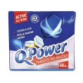 Q-Power Active All in One