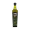 Albert/World's Market Extra Virgin Olive Oil