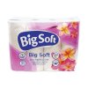 Big Soft Kuchyňské utěrky