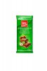 Lidl Fin Carré Alpenvollmilch Haselnuss, Milk Chocolate with Hazelnuts