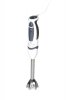 Braun Minipimer 5 MR 530 Sauce
