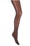 Calzedonia Silonky