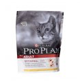 Purina Pro Plan Adult S vysokým podílem kuřecího masa