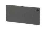 Sony Xperia Z5