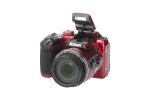 Nikon Coolpix B500