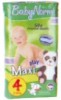 Norma BabyNorm Play Maxi