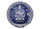 Marks & Spencer Authentic Greek Yogurt