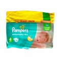 Pampers Active baby-dry (vyrobeno v Maďarsku)